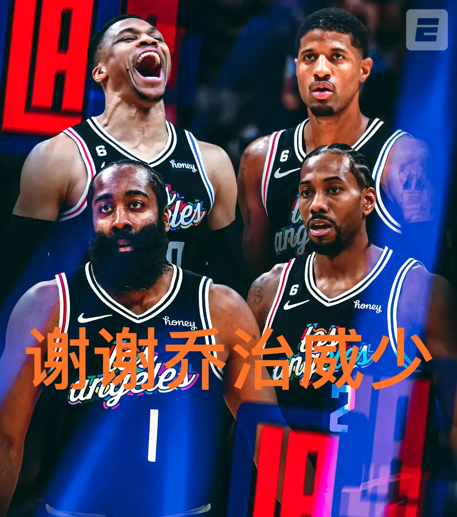 休斯顿火箭集锦 休斯顿火箭集锦